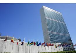 United Nation's Building