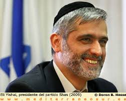  Eli Yishai,