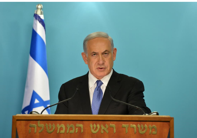 Benjamin Netanyahu, April 3, 2015. (photo credit:KOBY GIDEON/GPO)