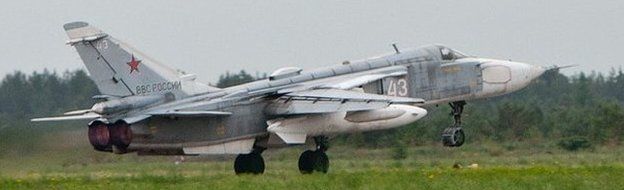 Su-24 fighter-bomber aircraft are said to have been involved in the strikes